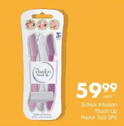 Save Schick Intuition Touch Up Razor Tool offer