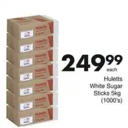 Save Hyper Hulett's White Sugar Sticks offer