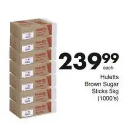Save Hyper Hulett's Brown Sugar Sticks offer