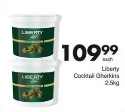 Save Hyper Liberty Cocktail Gherkins offer