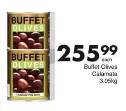 Save Hyper Buffet Olives offer