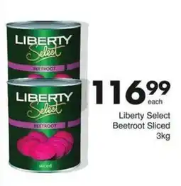 Save Hyper Liberty Select Beetroot Sliced offer