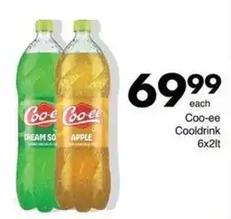 Save Hyper Coo-ee Cooldrink offer
