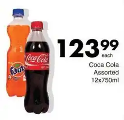 Save Hyper Coca Cola Assorted offer