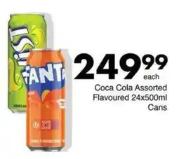 Save Hyper Coca Cola Assorted Flavoured offer