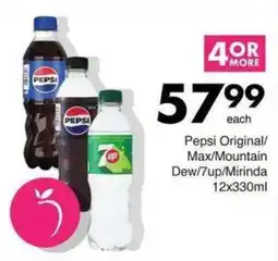 Save Hyper Pepsi Original/Max/Mountain Dew/7up/Mirinda offer
