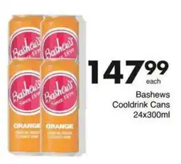 Save Hyper Bashews Cooldrink Cans offer