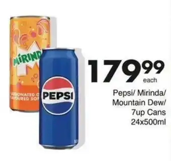 Save Hyper Pepsi/ Mirinda/ Mountain Dew/ 7up Cans offer