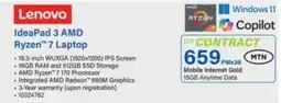 Incredible Connection Lenovo IdeaPad 3 AMD Ryzen 7 Laptop offer