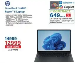 Incredible Connection HP OmniBook 3 AMD Ryzen 5 Laptop offer