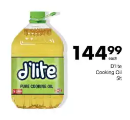 Save Hyper D'lite Pure Cooking Oil offer