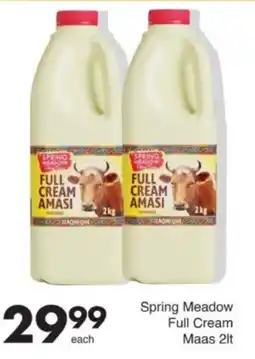 Save Hyper Spring Meadow Full Cream Maas offer