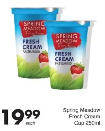 Save Hyper Spring Meadow Fresh Cream Cup offer