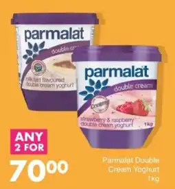 Save Hyper Parmalat Double Cream Yoghurt offer