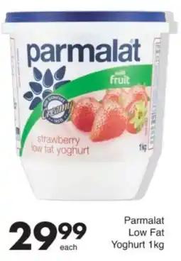Save Hyper Parmalat Low Fat Yoghurt offer