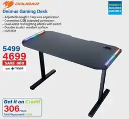 Incredible Connection COUGAR Deimus Gaming Desk offer