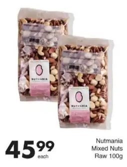 Save Hyper Nutmania Mixed Nuts offer
