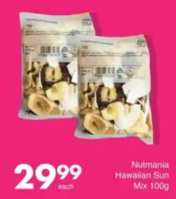 Save Hyper Nutmania Hawaiian Sun Mix offer