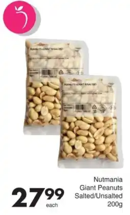 Save Hyper Nutmania Giant Peanuts offer