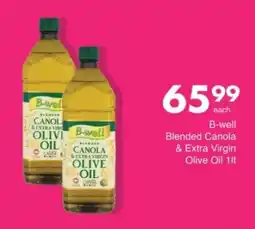 Save Hyper B-well Blended Canola & Extra Virgin Olive Oil offer