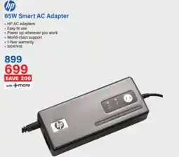 Incredible Connection HP 65W Smart AC Adapter offer