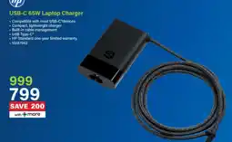 Incredible Connection HP USB-C 65W Laptop Charger offer