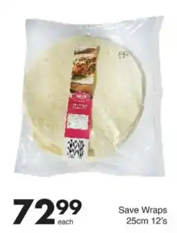 Save Hyper Save Wraps offer