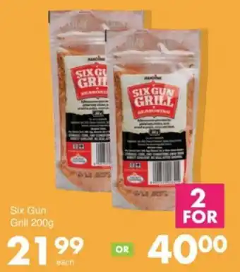 Save Hyper Six Gun Grill Seasoning offer