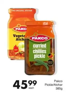 Save Hyper Pakco curried chillies pickle offer
