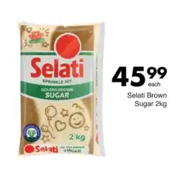 Save Hyper Selati Brown Sugar offer