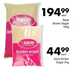 Save Hyper Save Brown Sugar offer