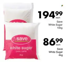 Save Hyper Save white sugar offer