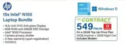 Incredible Connection hp 15s Intel® N100 Laptop Bundle offer