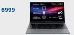 Incredible Connection Montenaro CB2 Pro offer