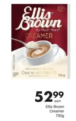 Save Hyper Ellis Brown Creamer offer