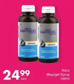 Save Hyper Adco Mayogel Syrup offer