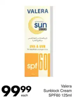 Save Hyper Valera Sunblock Cream SPF60 offer