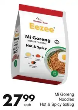 Save Hyper Eezee Mi Goreng Instant Noodles Hot & Spicy offer