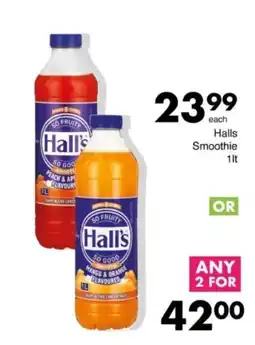 Save Hyper Halls Smoothie offer