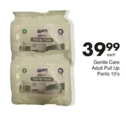 Save Hyper Gentle Care Adult Pull Up Pants offer