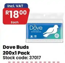 Africa Cash and Carry Dove Buds offer