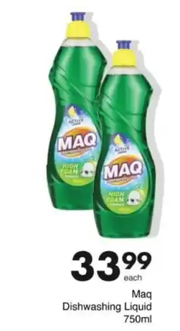 Save Hyper Maq Dishwashing Liquid offer