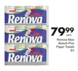 Save Hyper Renova Maxi Absorb Plus Paper Towels offer