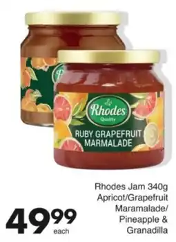 Save Hyper Rhodes Ruby Grapefruit Marmalade offer