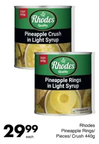 Save Hyper Rhodes Pineapple Rings/Pieces/Crush offer