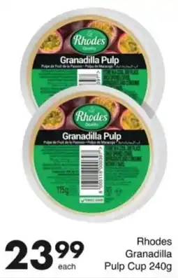 Save Hyper Rhodes Granadilla Pulp offer