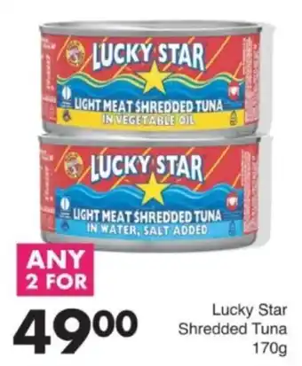 Lucky Star Shredded Tuna