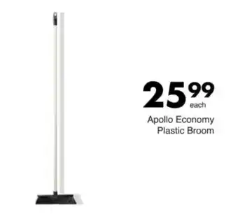 Save Hyper Apollo Economy Plastic Broom offer