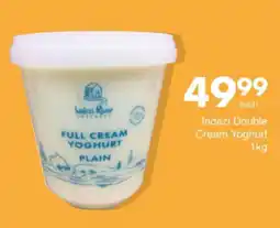 Save Hyper Indezi Double Cream Yoghurt offer