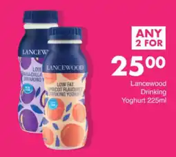 Save Hyper Lancewood Drinking Yoghurt offer